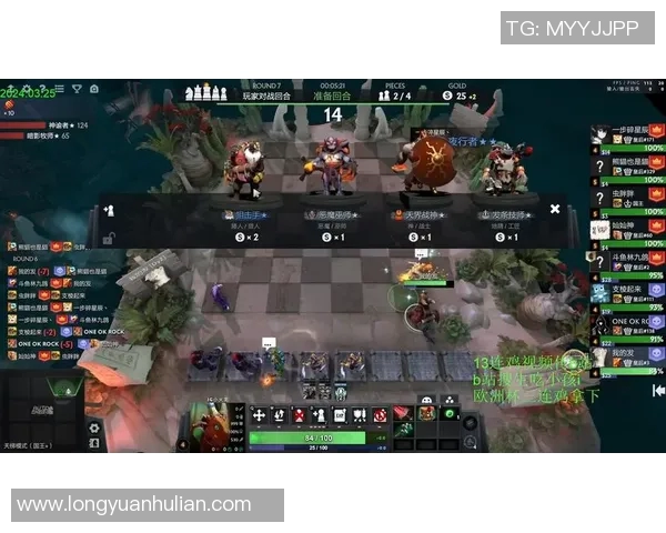 dota2自走棋30场比赛怎么破-DOTA2自走棋，破解30场连续胜利的挑战策略-dota2自走棋30场比赛怎么破