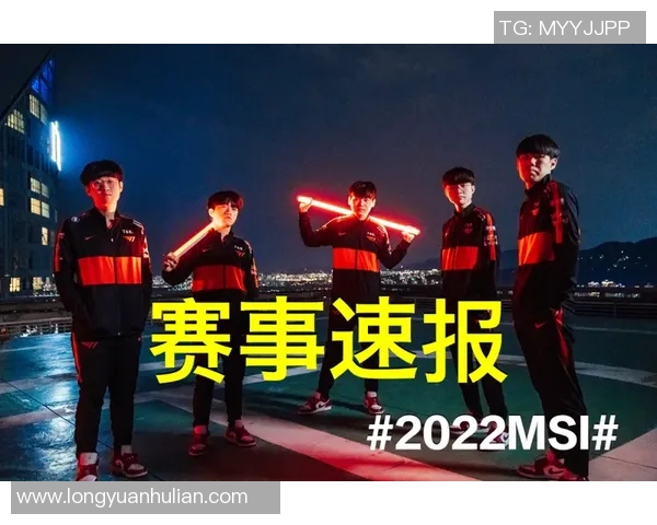 msi越南比赛视频-重磅夺冠!MSI越南赛区精彩对决的视频解析-msi越南比赛视频