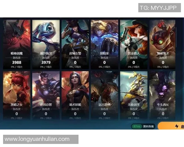 lol比赛讨论qq-LOL比赛讨论在QQ上的热议-lol比赛讨论qq